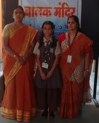 ACHIEVEMENT IN SCHOLARSHI
