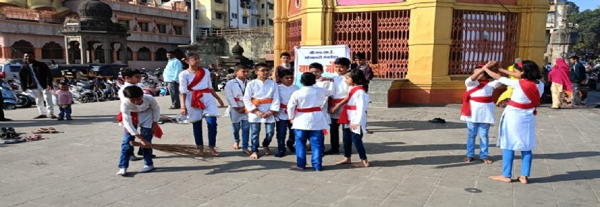 संत गाडगेबाबा पुण्यतिथी - पथनाट्य